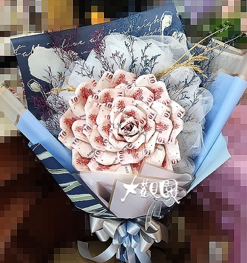 鈔票花束