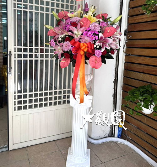 高架藝術花籃 喜慶花籃 祝賀花籃