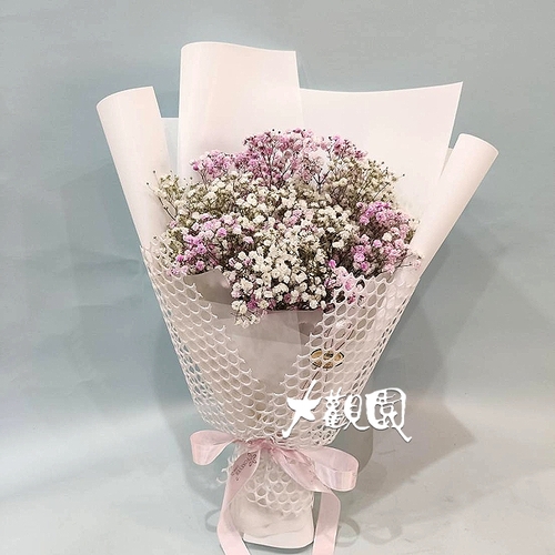 有妳真好 乾燥花 情人節花束 畢業花束 (請先來電詢問)