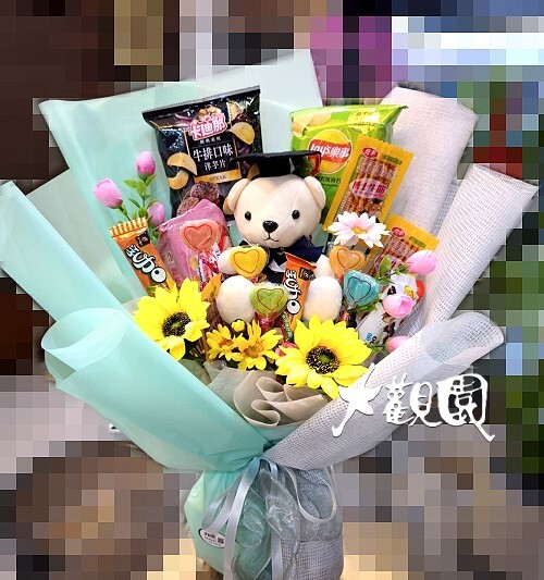 愛相隨  畢業花束 埔里大觀園花店