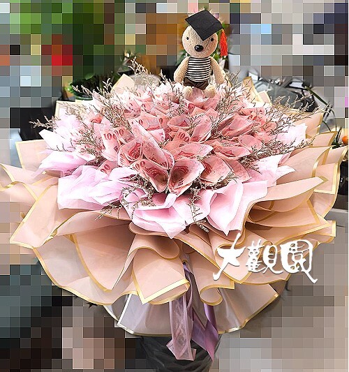 幸福的味道 母親節花束 鈔票花束 情人節花禮 生日花束