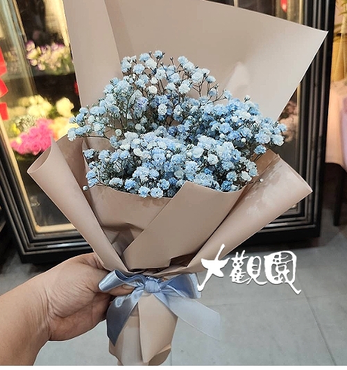 有妳真好 乾燥花 情人節花束 畢業花束 (請先來電詢問)